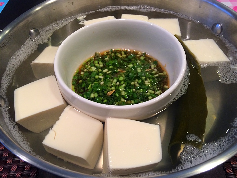 7 3 湯豆腐 生活科学のレシピ